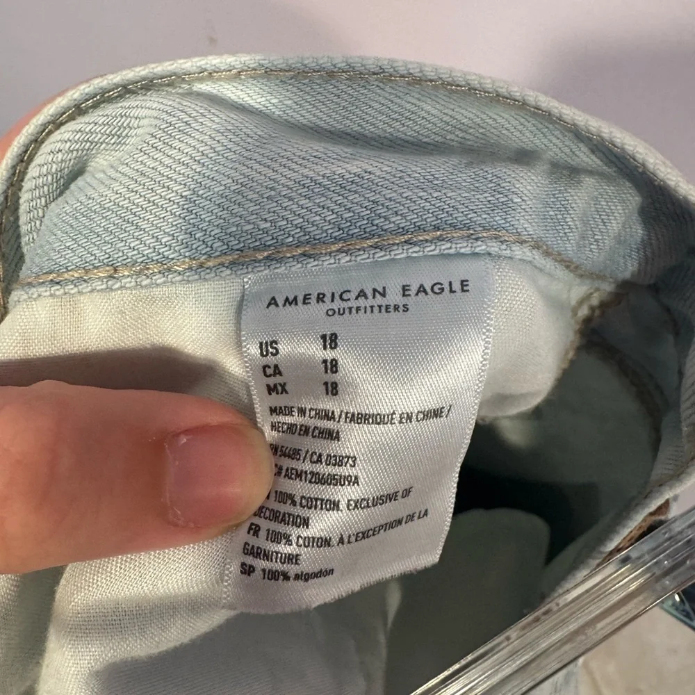American eagle 90s boyfriend distressed denim‎ short